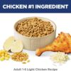 Hill's Science Diet Adult Light Chicken Recipe Dry Cat Food, 7 lbs.