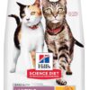 Hill's Science Diet Adult Multiple Benefit Chicken Recipe Dry Cat Food, 7 lbs.