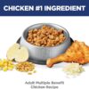 Hill's Science Diet Adult Multiple Benefit Chicken Recipe Dry Cat Food, 7 lbs.