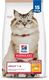 Hill's Science Diet Adult No Corn, Wheat or Soy Chicken Dry Cat Food, 15 lbs.