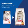 Hill's Science Diet Adult No Corn, Wheat or Soy Chicken Dry Cat Food, 15 lbs. Hill's Science Diet Adult No Corn, Wheat or Soy Chicken Dry Cat Food, 15 lbs.
