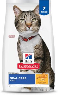 Hill's Science Diet Adult Oral Care Chicken Recipe Dry Cat Food, 7 lbs.