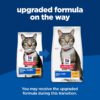 Hill's Science Diet Adult Oral Care Chicken Recipe Dry Cat Food, 7 lbs.