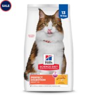 Hill's Science Diet Adult Perfect Digestion Chicken, Barley & Whole Oats Recipe Dry Cat Food, 13 lbs.