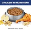 Hill's Science Diet Adult Perfect Digestion Chicken, Barley & Whole Oats Recipe Dry Cat Food, 6 lbs.