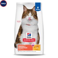 Hill's Science Diet Adult Perfect Digestion Chicken, Barley & Whole Oats Recipe Dry Cat Food, 6 lbs.
