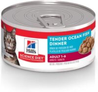 Hill's Science Diet Adult Tender Ocean Fish Dinner Canned Cat Food, 5.5 oz., Case of 24
