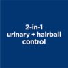 Hill's Science Diet Adult Urinary Hairball Control Chicken & Vegetable Stew Wet Cat Food, 2.9 oz., Case of 24