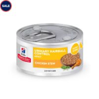 Hill's Science Diet Adult Urinary Hairball Control Chicken & Vegetable Stew Wet Cat Food, 2.9 oz., Case of 24