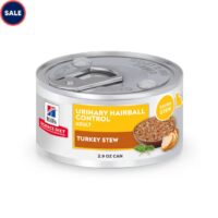 Hill's Science Diet Adult Urinary Hairball Control Turkey & Vegetable Stew Wet Cat Food, 2.9 oz., Case of 24