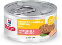 Hill's Science Diet Adult Urinary Hairball Control Vegetable & Salmon Stew Wet Cat Food, 2.9 oz., Case of 24