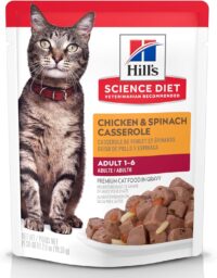 Hill's Science Diet Chicken & Spinach Adult Wet Cat Food, 2.8 oz., Case of 24