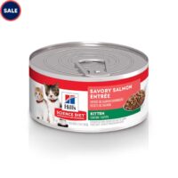 Hill's Science Diet Kitten Savory Salmon Entree Canned Wet Cat Food, 5.5 oz., Case of 24