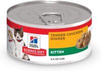 Hill's Science Diet Kitten Tender Chicken Dinner Canned Cat Food, 5.5 oz., Case of 24