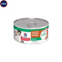 Hill's Science Diet Savory Turkey Entree Canned Kitten Food, 5.5 oz., Case of 24