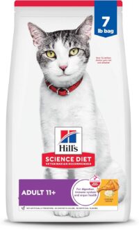 Hill's Science Diet Senior 11+ Chicken Recipe Dry Cat Food, 7 lbs.