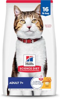 Hill's Science Diet Senior 7+ Chicken Recipe Dry Cat Food, 16 lbs.