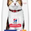 Hill's Science Diet Senior 7+ Chicken Recipe Dry Cat Food, 7 lbs.
