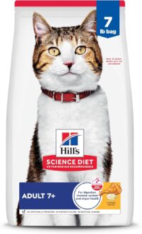 Hill's Science Diet Senior 7+ Chicken Recipe Dry Cat Food, 7 lbs.