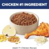 Hill's Science Diet Senior 7+ Chicken Recipe Dry Cat Food, 7 lbs.