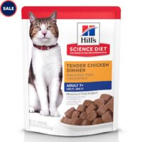 Hill's Science Diet Senior 7+ Chicken Wet Cat Food, 2.8 oz., Case of 24