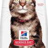 Hill's Science Diet Senior 7+ Hairball Control Chicken Recipe Dry Cat Food, 15.5 lbs.