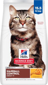 Hill's Science Diet Senior 7+ Hairball Control Chicken Recipe Dry Cat Food, 15.5 lbs.