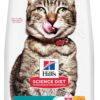 Hill's Science Diet Senior 7+ Indoor Chicken Recipe Dry Cat Food, 7 lbs.
