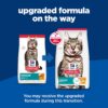 Hill's Science Diet Senior 7+ Indoor Chicken Recipe Dry Cat Food, 7 lbs.