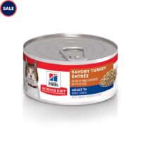 Hill's Science Diet Senior 7+ Savory Turkey Entree Canned Wet Cat Food, 5.5 oz., Case of 24