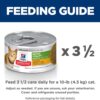 Hill's Science Diet Senior Vitality Adult 7+ Chicken & Vegetable Stew Cat Food, 2.9 oz., Case of 24
