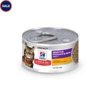 Hill's Science Diet Sensitive Stomach & Skin Chicken & Vegetable Entree Canned Wet Cat Food, 2.9 oz., Case of 24