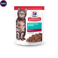 Hill's Science Diet Tuna Adult Wet Cat Food, 2.8 oz., Case of 24