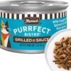 Merrick Purrfect Bistro Wild Cod, Spinach and Wild Rice Recipe in Gravy, High Protein Natural Wet Cat Food, 3 oz., Case of 24