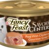 Purina Fancy Feast Savory Centers Adult Wet Cat Food Pate with Chicken and a Gravy Center, 3 oz., Case of 24