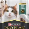 Purina Pro Plan LiveClear Cat Allergen Reducing with Chicken and Rice Adult Dry Cat Food, 7 lbs.