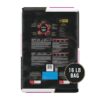 Purina Pro Plan Sensitive Skin and Stomach Lamb and Rice Formula Dry Cat Food, 16 lbs.