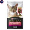Purina Pro Plan Sensitive Skin and Stomach Lamb and Rice Formula Dry Cat Food, 16 lbs.