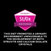 Purina Pro Plan Veterinary Diets DM Dietetic Management Savory Selects Feline Formula Wet Cat Food, 5.5 oz., Case of 24