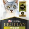 Purina Pro Plan Weight Management Chicken and Rice Adult Formula Dry Cat Food, 16 lbs.