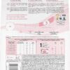 Royal Canin Feline Health Nutrition Kitten Dry Cat Food, 7 lbs.