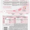 Royal Canin Feline Health Nutrition Mother & Babycat Queen Dry Cat Food, 6 lbs.