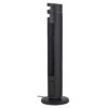 Midea 42-Inch Tower Fan Smart WiFi Enabled with 12 Speed Settings, Remote, Grey, MSFZ42W6WB Midea 42-Inch Tower Fan Smart WiFi Enabled with 12 Speed Settings, Remote, Grey, MSFZ42W6WB