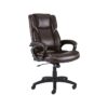 STAPLES Kelburne Luxura Office Chair Brown