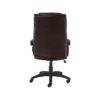 STAPLES Kelburne Luxura Office Chair Brown