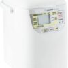 Zojirushi Bb HAC10 Home Bakery Mini Breadmaker, 1 Lb (White) | Bakes 1-Lb Loaves, 13-Hour Delay Timer, Quick-Bake under 2 Hrs, Dough and Jam and Cake Settings, Nonstick Pan and Kneader