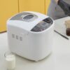 VEVOR Bread Maker, 19-in-1 2LB Dough Machine, Nonstick Ceramic Pan Automatic Breadmaker with Gluten Free Setting, Whole Wheat Bread Making, Digital, Programmable, 3 Loaf Sizes, 3 Crust Colors, White