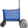 VEVOR Beach Cart, 165LBS Load Capacity, Portable Folding Beach Wagon Dolly with 12" Balloon Wheels for Sand, Storage Bag & 4-Level Adjustable Height for Outdoor Camping Fishing VEVOR Beach Cart, 165LBS Load Capacity, Portable Folding Beach Wagon Dolly with 12" Balloon Wheels for Sand, Storage Bag & 4-Level Adjustable Height for Outdoor Camping Fishing