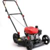 PowerSmart EasyCut 18-Inch Gas Lawn Mower, 144cc 4-Cycle Engine, Walk-Behind Push Lawn Mower, Side Discharge, 5-Position Height Adjustment, Ideal for Small Yards