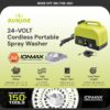 Sun Joe Cordless Electric Pressure Power Washer w/ 2.0Ah Battery, Charger & Adjustable Nozzle, 1.5 GPM, 90W Motor - Heavy-Duty Cleaning Machine for Patios, Decks, Sidewalks & Cars, IONMAX WA24C-LTE Sun Joe Cordless Electric Pressure Power Washer w/ 2.0Ah Battery, Charger & Adjustable Nozzle, 1.5 GPM, 90W Motor - Heavy-Duty Cleaning Machine for Patios, Decks, Sidewalks & Cars, IONMAX WA24C-LTE